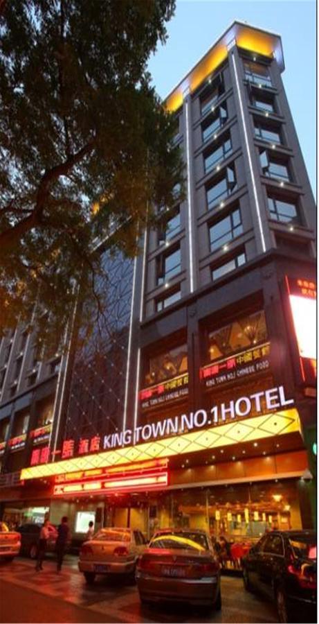 Xi'An King Town No.1 Hotel Exterior foto